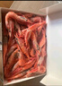 仁豪水产 北极甜虾刺身净重2斤 90-120只/盒 即食冰虾 日料食材 家庭聚餐 实拍图