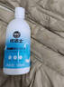 优洁士羽绒服蓬松洗衣液专用清洗剂 500ml 水洗机洗洗涤剂蓬松柔顺 实拍图