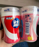 益达无糖口香糖约70粒98g*2瓶 接吻糖口气清新糖休闲零食糖果 实拍图