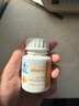 亦贝安博尔腾牌乳清乳铁蛋白胶囊 增强免疫力 乳铁蛋白 24粒/瓶 实拍图