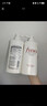 FINO芬浓洗发水透润美容液洗发露套装550ml*2柔顺护发丁禹兮同款 实拍图