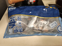 美加佳智利半壳贻贝肉净重2斤（半壳熟冻）60-80只  海鲜水产  实拍图