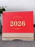 嘉然恒木质台历2027羊年日历大格子书写计划本办公手机支架桌面摆件创意简约月历企业定制 实拍图