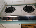 华帝（VATTI）国家补贴家用不锈钢台式燃气灶5.2kW猛火熄火保护煤气灶双灶台灶具以旧换新i10112T【天然气产品】 实拍图