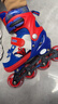 迪士尼（Disney）轮滑鞋儿童溜冰鞋男女童滑冰鞋初学可调直排蜘蛛侠旱冰鞋送礼物 实拍图