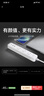 小米（MI）米家插线板20W快充版（2A1C）USB插排插座/排插/拖线板插板全长1.8米适用小米17手环/手表/红米K90 实拍图
