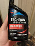 雪佛龙（Chevron）特劲TCP添加剂 355毫升2瓶 燃油宝除积碳 原液进口汽车清洁剂 实拍图