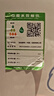 蓝月亮Q厕宝50g*8洁厕灵洁马桶清洁剂 厕所清洁除臭除菌神器 马桶蓝泡泡 实拍图