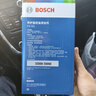 博世（BOSCH）燃油宝除积碳汽油燃油添加剂汽车发动机油路养护除积碳2瓶300ML 实拍图