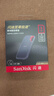 闪迪（SanDisk）1TB Type-c USB3.2 NVMe移动固态硬盘（PSSD）E61卓越版 1050MB/s三防保护 手机笔记本电脑外接SSD 实拍图