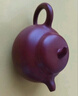 京东京造 宜兴紫砂壶 手工茶壶【原矿紫泥】煮泡茶具 仿古壶 250ml礼盒装 实拍图