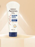 艾惟诺（Aveeno）艾维诺婴儿润肤乳儿童宝宝面霜秋冬特润高保湿舒缓干痒红身体乳 实拍图