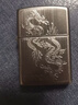 ZIPPO打火机之宝防风煤油 锻纱镀铬-双龙会 生日礼物男送男友 单机 实拍图