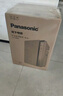 松下（Panasonic）【国家补贴】家用空气净化器除甲醛除菌宠物除异味过敏源消毒机卫健委备案加湿VJL55C2 实拍图