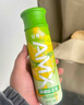 伊利安慕希AMX 新疆哈密瓜味酸奶230g*10瓶 礼盒装 实拍图