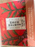 内廷上用北京同仁堂阿胶红糖姜茶大姨妈姜枣茶经期体寒姜茶月经送女友150g 实拍图