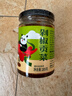 饭扫光榨菜 剁椒贡菜205g  下饭菜辣椒酱 咸菜 泡菜 拌饭拌面 实拍图