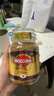 摩可纳（Moccona）经典进口冻干速溶黑咖啡罐装 摩卡拿铁健身 400次咖啡 【店铺TOP】经典8号 深烘100g/罐 实拍图