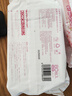 KONOKO宠物湿巾猫咪擦眼去泪痕除臭味狗狗用品全身免洗清洁专用湿纸巾 实拍图