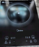 美的（Midea）电磁炉电陶炉家用 2200W大功率新型电磁灶火锅炉 一体面板炒菜烹饪一套带锅配锅国家补贴 WH2202S 实拍图