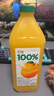汇源 100%橙混合果汁2000ml*1瓶尝鲜大桶装2L实惠中秋送礼饮料酸甜橙 实拍图