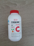 养生堂天然VC200片咀嚼片 补充维c 针叶樱桃0添加 增强免疫力换季不流感 实拍图
