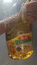 鲁花【保真菜籽油】食用油 低芥酸特香菜籽油 900ml 物理压榨  实拍图