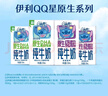QQ星原生DHA纯牛奶儿童成长牛奶营养均衡学生营养牛奶 12月产DHA纯牛奶125ml*16盒 实拍图