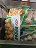 安井 鱼籽福袋 150g/包 锁鲜装火锅麻辣烫关东煮食材 速食熟食丸子 实拍图
