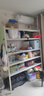 七序货架置物架仓储家用仓库多层展示架中型角钢货架地下室储物架 四层118cm【默认白色】 长50宽30cm 实拍图