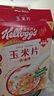 家乐氏（Kellogg）进口玉米片500g/盒大包低脂麦片谷物圈冲泡即食营养谷物早餐代餐 实拍图