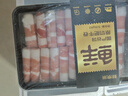 鲜京采国产黄牛 原切肥牛肉卷1斤*2 涮肉火锅食材 1号肥牛 京东自有品牌 实拍图