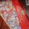 徐福记 多口味硬糖喜糖2.2斤 结婚订婚满月 伴手礼 大包装散装糖果 实拍图