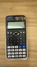 卡西欧（CASIO）【超级爆款】 FX-991CNX中文函数科学计算器物理化学生物竞赛大学生考研 实拍图