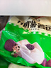 安井 紫薯包 800g/袋  约27个 传统包子面点 速冻家庭装 早餐半成品 实拍图