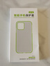 澳浪适用华为mate30手机壳 mate30手机套TPU全包超薄防摔壳保护套（有吊绳孔）透明 实拍图