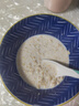 穗格氏高钙牛乳燕麦片420g 即食营养麦片学生早餐独立小袋冲饮谷物代餐 实拍图
