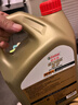 嘉实多（Castrol）极护智E版 全合成机油 润滑油 5W-40 SP A3/B4 4L 汽车保养 实拍图