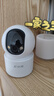 荣耀亲选小湃500万家用摄像头无线wifi网络室内高清监控器360度无死角带夜视家用监控婴儿宠物 64G卡套餐 实拍图