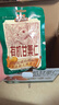 三只松鼠有机甘栗仁500g 熟制即食板栗仁栗子仁坚果零食品 团购送礼 实拍图