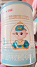 蓓康僖宜品启铂婴幼儿配方纯绵羊奶粉1段0-6个月适用2200克A2 β-酪蛋白 实拍图