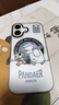 魅族（MEIZU）PANDAER 独角兽 妙磁抗菌手机壳 适用iPhone 17 雪人大冒险 IML印刷 全包结构 独立按键 防摔 磁吸 实拍图