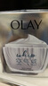 玉兰油（OLAY）水感空气霜50g补水润肤焕白亮白保湿面霜生日礼物送女友 实拍图
