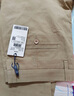 与狼共舞【棉弹舒适】休闲通勤中腰弹力舒适百搭男士长裤 701卡其 31  实拍图