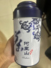 平茗 台湾茶叶礼盒装原产高山茶冻顶乌龙阿里山梨山茶茗新茶过节送人 C清香阿里山茶 320克 * 1盒 实拍图