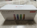 京东京造 5号电池40节彩虹装 五号电池碱性超性能无铅无汞 适用血压计/血糖仪/指纹锁/遥控器/儿童玩具 实拍图