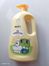 青蛙王子儿童沐浴露1.18L 温和无刺激 婴幼儿宝宝可用 天然柠檬维C精华 实拍图