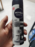 妮维雅（NIVEA）男士黑白出众爽身气雾 150ml（ 夏季  腋下抑汗 干爽） 实拍图