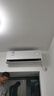 美的空调【马思纯同款】 大1.5匹全面风空调挂机 风尊二代家电舒适风空调 一级能效 KFR-35GW/N8MXC1Ⅱ 实拍图