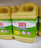 立白柠檬洗洁精1kg*12桶整箱 快速去油不伤手 餐馆食堂商用批发装 实拍图